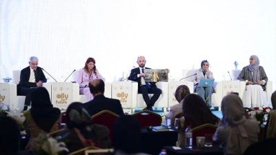 ALLY for Future: Gen&ccedil; M&uuml;sl&uuml;man Kadınlar Liderlik Programı'nda 'Gazze' konusu ele alındı