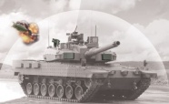 Altay tankına 360 derecelik koruma kalkanı