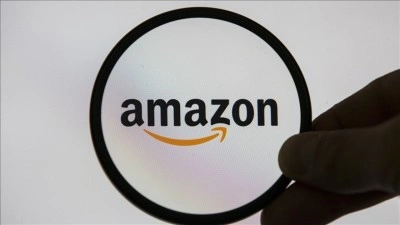 Amazon, Louisiana'daki veri merkezlerine 12 milyar dolarlık yatırım yapacak