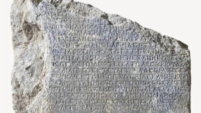 Amos Antik Kenti'ne ait 2 bin 200 yıllık "kira s&ouml;zleşmesi" g&uuml;n y&uuml;z&uuml;ne &ccedil;ıkarıldı