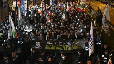 Anadolu Gen&ccedil;lik Derneğinden Fatih'te ABD ve İsrail karşıtı protesto