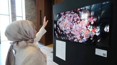 Anadolu'nun dokuma hafızası yapay zekayla dijital sanat eserine d&ouml;n&uuml;şt&uuml;