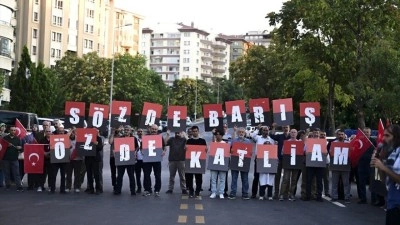 Ankara'da İsrail'in Gazze'ye y&ouml;nelik saldırıları protesto edildi