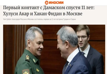 Ankara'dan Moskova'ya iki ayrı heyet gitti, Rus İstihbaratçı Sergey Narişkin Hakan Fidan ile görüşmedi! -Ömür Çelikdönmez yazdı-