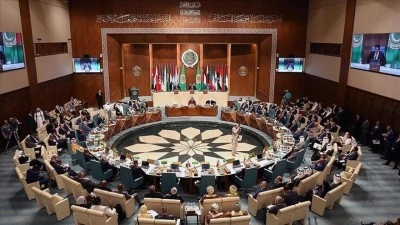 Arap Birliğinin yeni Genel Sekreteri Nebil Fehmi resmen g&ouml;revine başladı