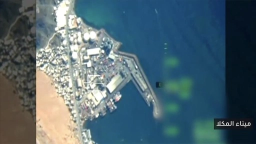 Arap Koalisyonu: Yemen'deki Mukalla Limanı'nda bazı silahları ve savaş ara&ccedil;larını hedef aldık