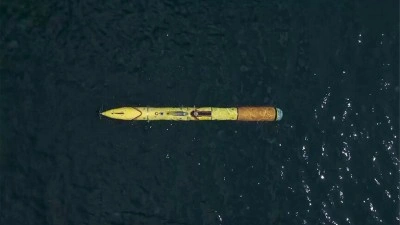ASELSAN'ın derinlerdeki milli g&ouml;z&uuml; DERİNG&Ouml;Z, TEKNOFEST Mavi Vatan'da sergilenecek
