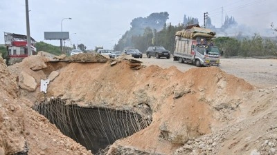 Ateşkese rağmen İsrail'in saldırdığı L&uuml;bnan'da halk, &ccedil;atışma, i&ccedil; g&ouml;&ccedil; ve ekonomik krizle bo