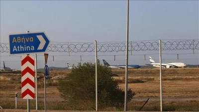 Atina Havalimanı'nda radarlarla iletişim arızası yaşandı