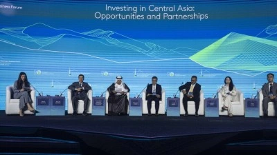 Avrasya Kalkınma Bankası Yıllık Toplantısı ve İş Forumu d&uuml;zenlendi