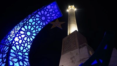 Avrupa'daki futbol kul&uuml;plerinden Ramazan ayı mesajları