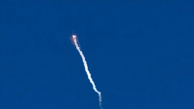 Axios: ABD ile İsrail, İran'a y&ouml;nelik saldırıları bir hafta ertelemiş