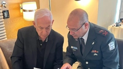 Axios: Mossad Direkt&ouml;r&uuml;, ABD'nin İran'a y&ouml;nelik yeni saldırıları &ouml;ncesi Washington'u ziyaret etti