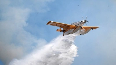 Aydın'ın &Ccedil;ine il&ccedil;esindeki orman yangınına m&uuml;dahale 3. g&uuml;n&uuml;nde s&uuml;r&uuml;yor