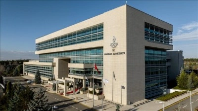 AYM, n&uuml;fusu 2 binin altına d&uuml;şen belediyelerin k&ouml;ye d&ouml;n&uuml;şt&uuml;r&uuml;lmesini Anayasa'ya uygun buldu