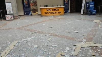 Azerbaycan'a bağlı Nah&ccedil;ıvan &Ouml;zerk Cumhuriyeti'ne İHA saldırısı