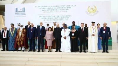 Azerbaycan'da, İslam İşbirliği Teşkilatı Parlamento Birliğinin 20. Konferansı yapıldı