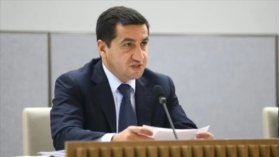 Azerbaycan'dan, Gazze Barış Kuruluna bağış taahh&uuml;d&uuml;ne ilişkin a&ccedil;ıklama