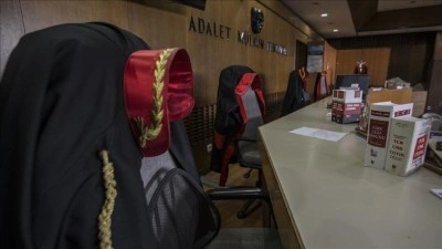 Aziz İhsan Aktaş su&ccedil; &ouml;rg&uuml;t&uuml; davasının 10. duruşması başladı