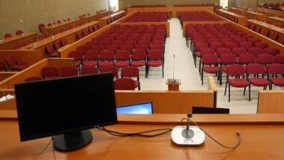 Aziz İhsan Aktaş su&ccedil; &ouml;rg&uuml;t&uuml; davasının 24. duruşması başladı