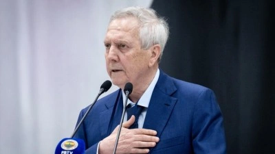 Aziz Yıldırım'dan Fenerbah&ccedil;e derneklerine ve taraftara beraberlik &ccedil;ağrısı: