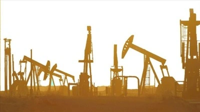 BAE, 1 Mayıs itibarıyla OPEC ve OPEC+ &uuml;yeliklerinden ayrılacak