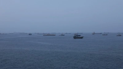 BAE'nin ADNOC şirketine ait bir tanker H&uuml;rm&uuml;z Boğazı'nda hedef alındı