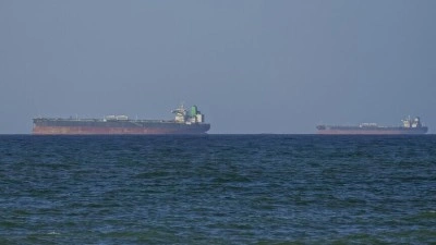 BAE'ye ait iki ADNOC tankeri H&uuml;rm&uuml;z Boğazı'nda hedef alındı