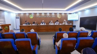 Bağdat&rsquo;taki 'İslam Birliği' sempozyumunda 'Engeller ve &ccedil;&ouml;z&uuml;m yolları' masaya yatırıldı