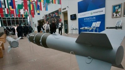 BAİB&Uuml; ile ROKETSAN arasında stratejik işbirliği anlaşması yapıldı