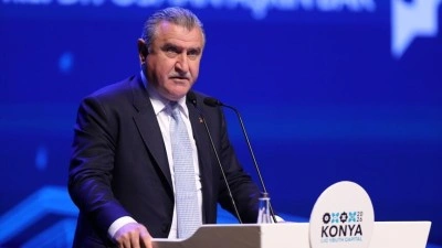 Bakan Bak: Konya'mızın 2026 yılı İİT Gen&ccedil;lik Başkenti unvanını b&uuml;y&uuml;k bir gururla taşıyacağına i