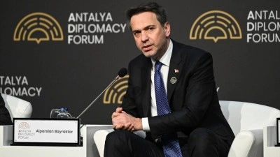 Bakan Bayraktar: Enerji kaynaklarımızı &ccedil;eşitlendirmek bizler i&ccedil;in olduk&ccedil;a &ouml;nemli