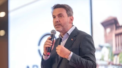 Bakan Bayraktar: T&uuml;rkiye artık kendi sahalarının dışında da petrol, doğal gaz arayan bir &uuml;lke haline geldi