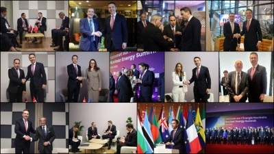 Bakan Bayraktar: T&uuml;rkiye'nin n&uuml;kleer enerjideki gelişimi i&ccedil;in UAEA ile g&uuml;&ccedil;l&uuml; diyaloğu s&uuml;rd&uuml;r&uuml;yo