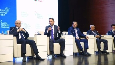 Bakan Bayraktar: T&uuml;rkiye ve Azerbaycan enerjide Avrupa'nın arz g&uuml;venliğine &ouml;nemli katkı sunuyor