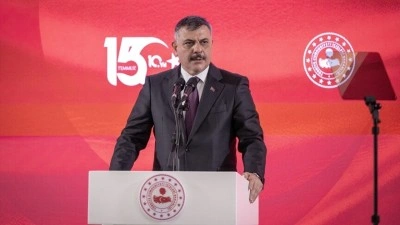 Bakan &Ccedil;ift&ccedil;i: Bug&uuml;n devletimiz dimdik ayaktaysa şehadet makamına y&uuml;r&uuml;yen kahramanlarımızın sayesindedir