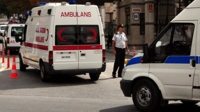 Bakan &Ccedil;ift&ccedil;i'den şehit Jandarma Astsubay &Uuml;st&ccedil;avuş Yusuf Erg&uuml;n i&ccedil;in taziye mesajı