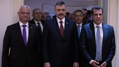 Bakan &Ccedil;ift&ccedil;i: &Uuml;&ccedil;l&uuml; Mekanizma Toplantısı'nda d&uuml;zensiz g&ouml;&ccedil; ve organize su&ccedil;larla m&uuml;cadele konuları ele alındı