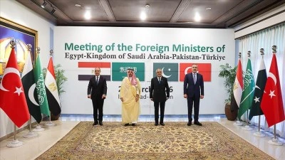 Bakan Fidan, İslamabad'da "T&uuml;rkiye-Mısır-Pakistan-Suudi Arabistan Dışişleri Bakanları Toplantısı"na katıldı