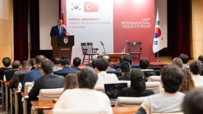 Bakan Fidan, Kore &Uuml;niversitesi'nde d&uuml;zenlenen "143. Uluslararası Politika Forumu"nda