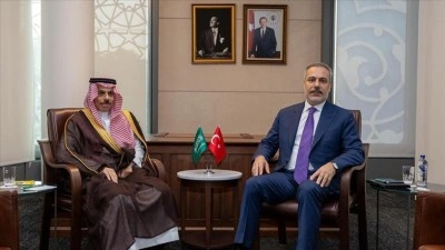 Bakan Fidan, Suudi Arabistanlı mevkidaşı bin Ferhan ile telefonda g&ouml;r&uuml;şt&uuml;