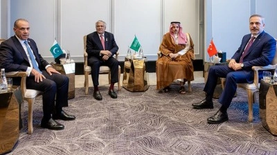 Bakan Fidan, T&uuml;rkiye-Mısır-Pakistan-Suudi Arabistan Dışişleri Bakanları Beşinci Toplantısı'na katıldı
