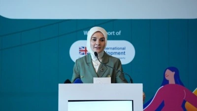 Bakan G&ouml;ktaş: G&uuml;&ccedil;l&uuml; sosyal devlet anlayışıyla bakım alanında uluslararası işbirliğine b&uuml;y&uuml;k &ouml;nem ver