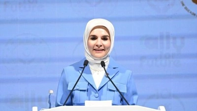 Bakan G&ouml;ktaş: Kadınları, geleceği inşa eden &ouml;nc&uuml;ler olarak g&ouml;r&uuml;yoruz