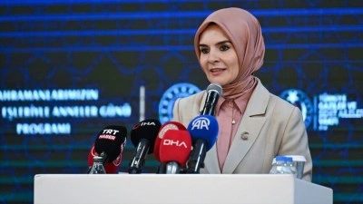 Bakan G&ouml;ktaş: Şehit ailelerine ve gazilerimize hizmet etmek, bizim i&ccedil;in bir vefa meselesidir