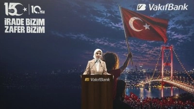 Bakan G&ouml;ktaş, Vakıfbank'ın "İrade Bizim Zafer Bizim Sergisi"nde konuştu
