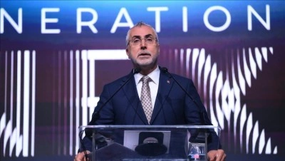 Bakan Işıkhan: e-Devlet sisteminde en &ccedil;ok uygulama ile hizmet veren kurum durumundayız