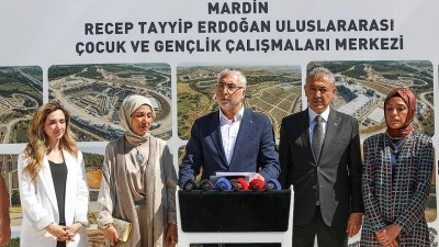 Bakan Işıkhan: T&uuml;rkiye Y&uuml;zyılı'nın en g&uuml;&ccedil;l&uuml; sermayesi iyi yetişmiş gen&ccedil;ler olacaktır