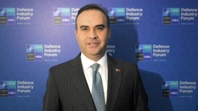 Bakan Kacır, HIT-30 Programı "Yenilik&ccedil;i Savunma Teknolojileri" &ccedil;ağrısının detaylarını AA&#