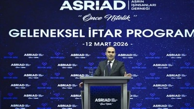 Bakan Kacır: Kendi istikametimizle yolumuza devam etmek i&ccedil;in g&uuml;&ccedil;l&uuml; olmak zorundayız